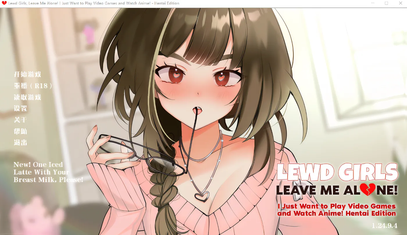图片[2]-w960  Lewd Girls, Leave Me Alone! Ver1.24.94 Steam官方中文版 [新作/150.8M]-11