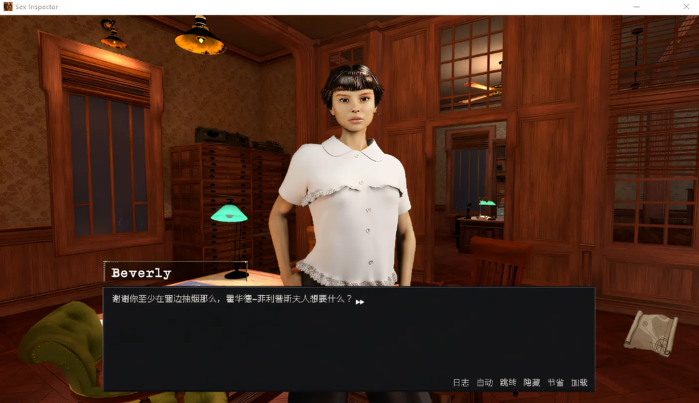 图片[2]-w961 Sex Inspector  Steam官方中文步兵版 [新作/505.2M]-11