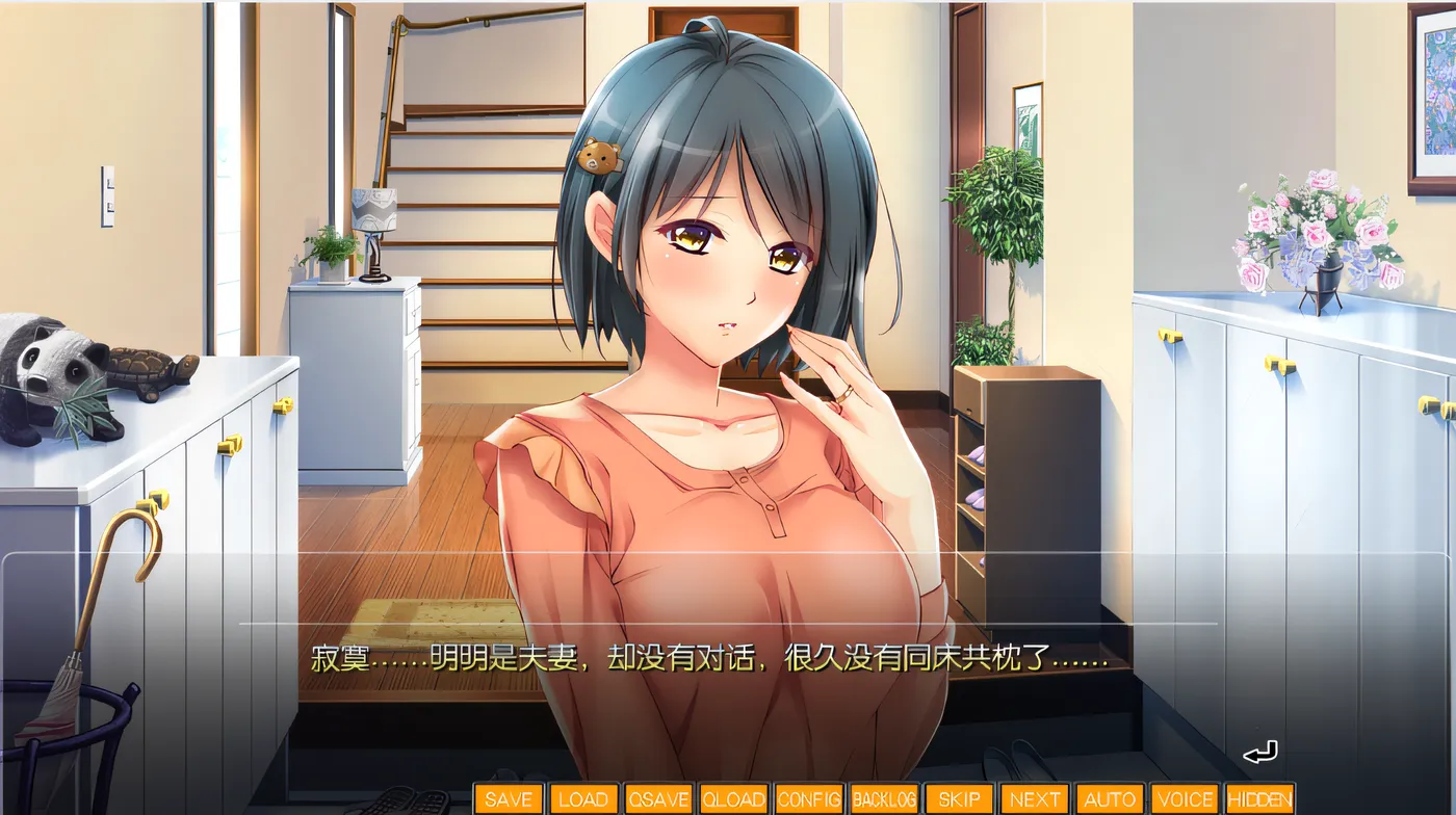 图片[2]-w991 熟悉的果实们～妈妈的奴隶・完全版～克劳德 3.5 云翻汉化版 [更新/2.1G]-11