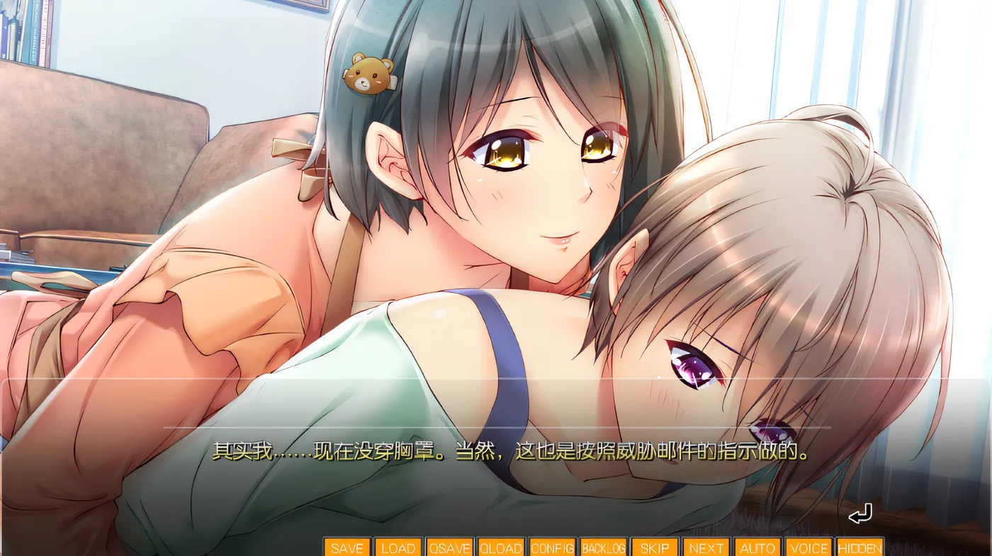 图片[3]-w991 熟悉的果实们～妈妈的奴隶・完全版～克劳德 3.5 云翻汉化版 [更新/2.1G]-11