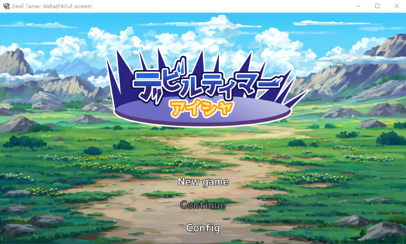 图片[3]-w561 驯魔师艾莎 云翻汉化版 [新作/649.6M]-11