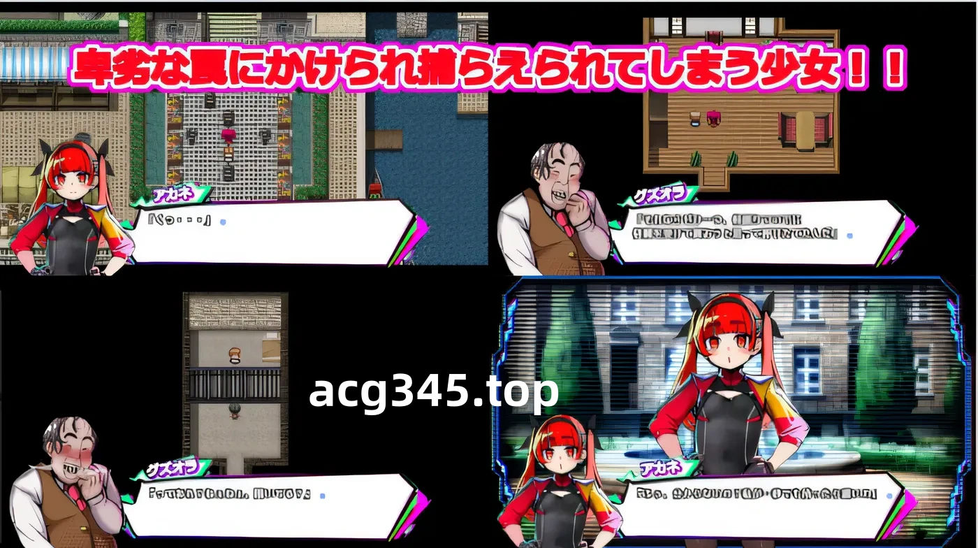 w521 False Convict’s Ver1.0 AI汉化版 [新作/814.5M]-11