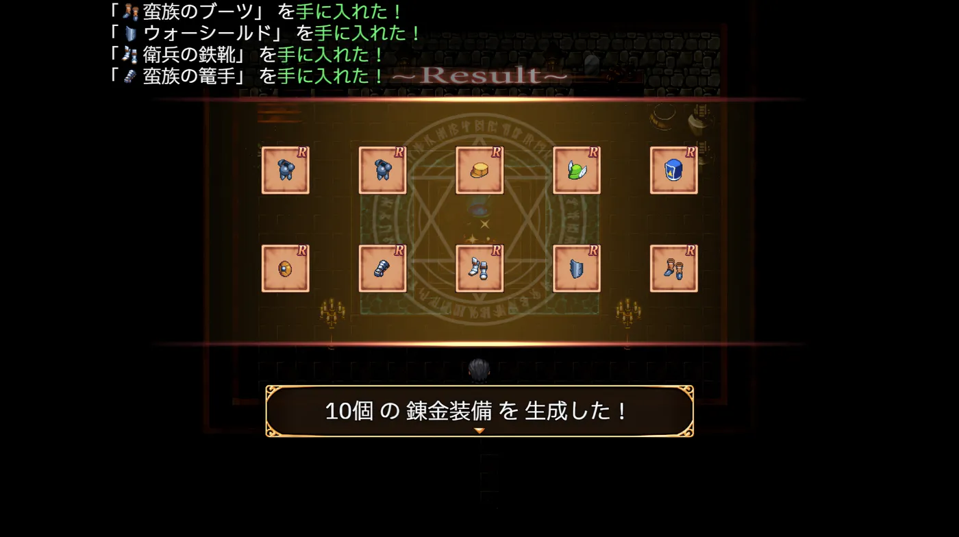 图片[4]-w72 圣痕的亚莉亚  Steam 官方中文  750M-11