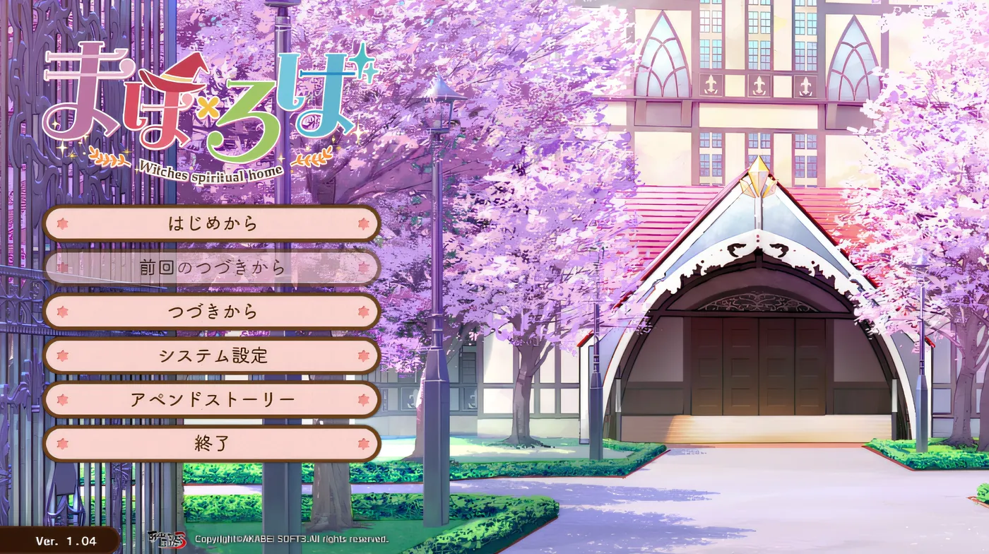 图片[4]-w508 魔法少女小圆 – 魔女们的精神家园 – 克劳德 3.5 云翻汉化版 [新作/5.7G]-11