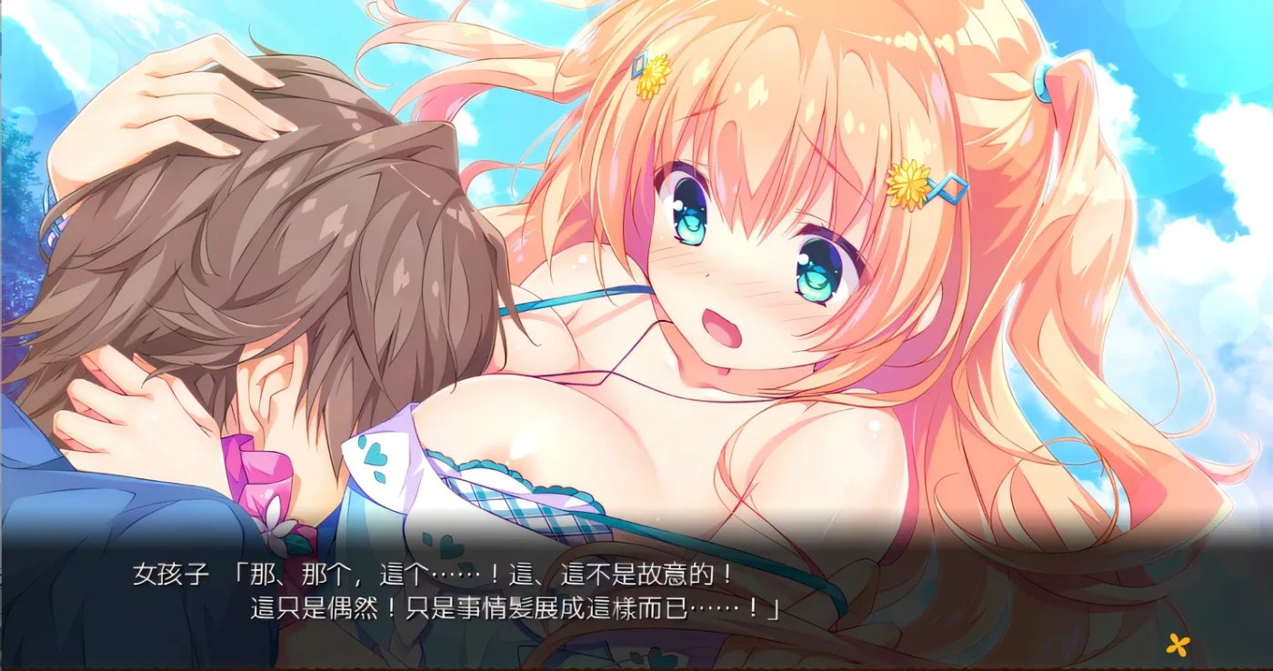 图片[6]-w508 魔法少女小圆 – 魔女们的精神家园 – 克劳德 3.5 云翻汉化版 [新作/5.7G]-11