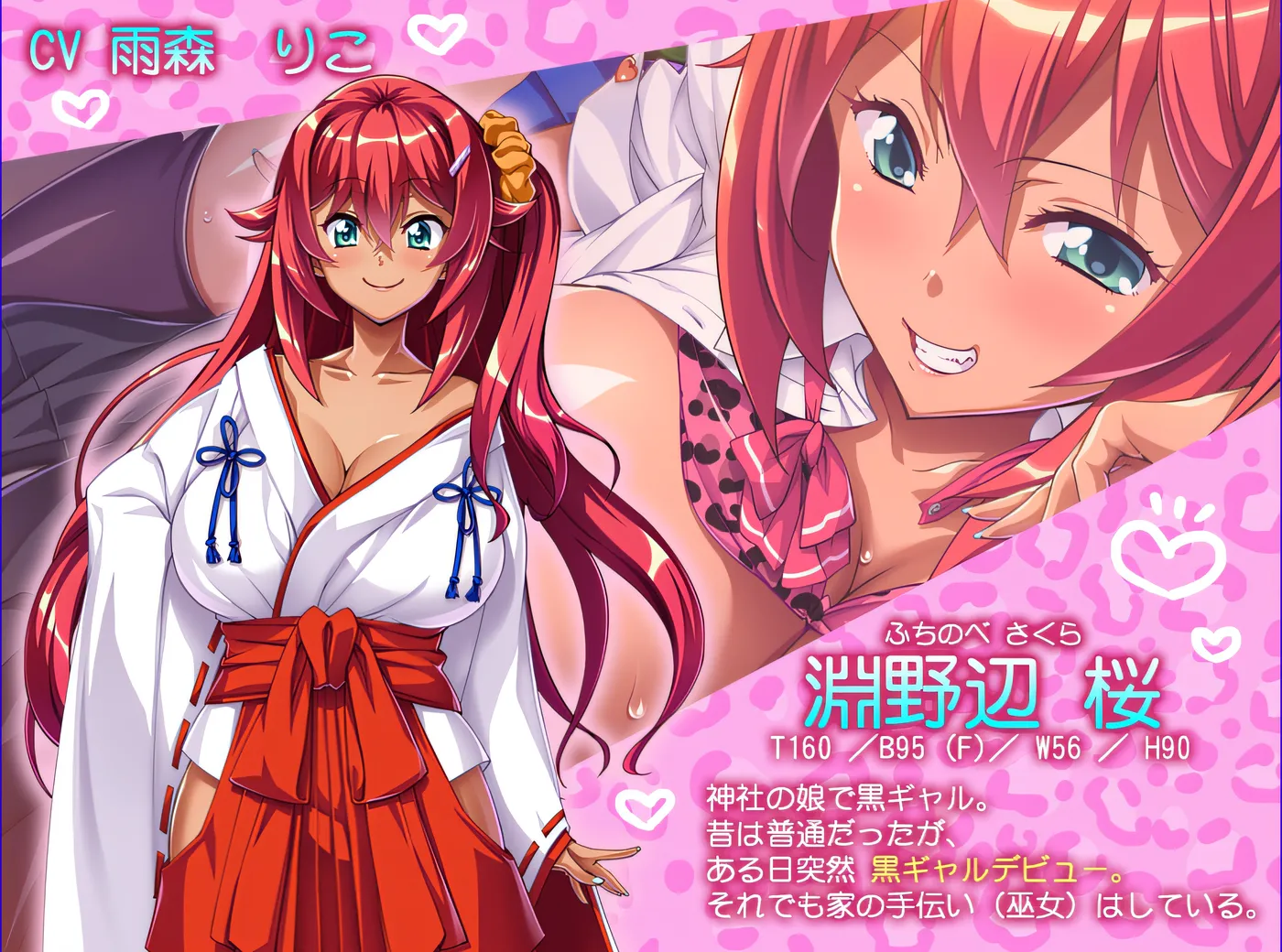 图片[2]-w503 被黑妹调教射jing了？~啊，她让我换各种姿势，让我兴奋，虽然有点变态~ 云翻汉化版 [新作/331.4M]-11