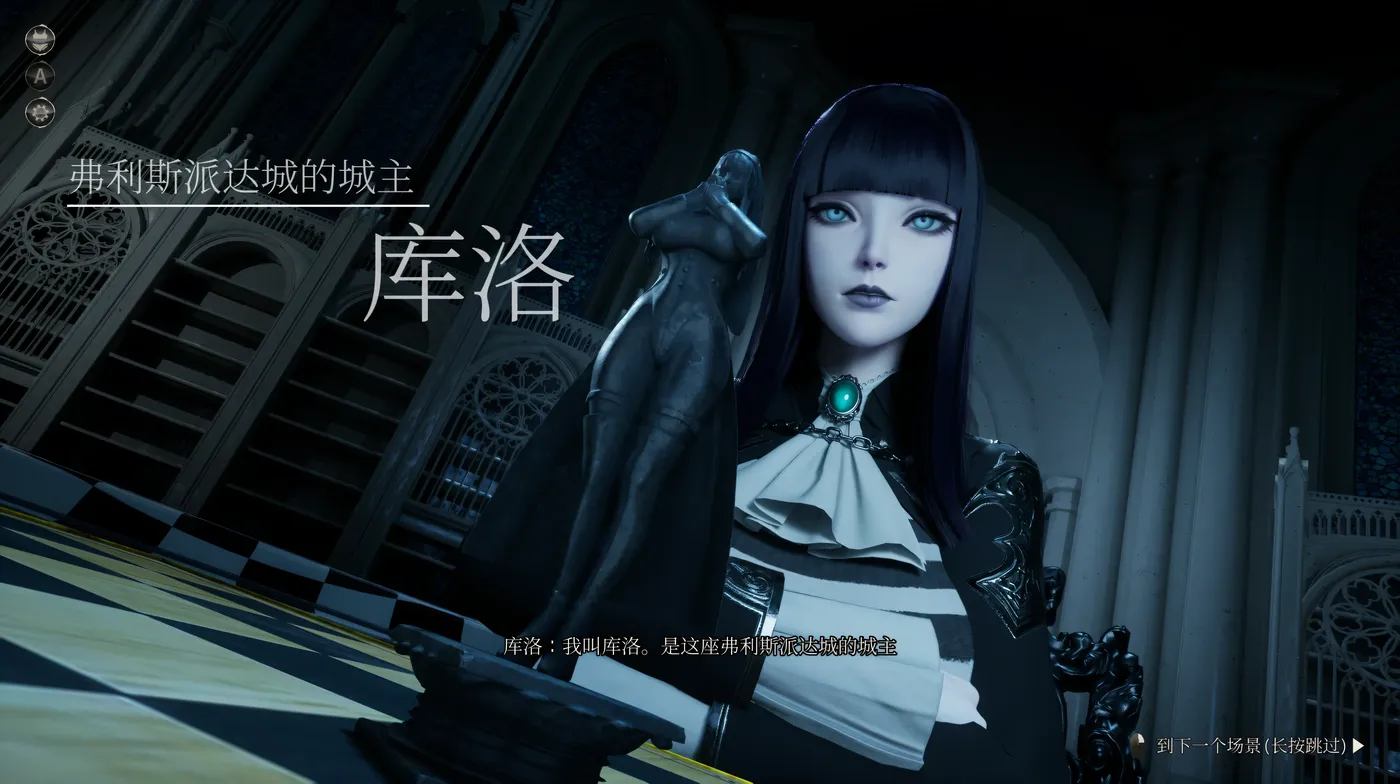 图片[3]-w1316  魔女的侵袭：库洛的房间Ver0.2 官方中文步兵版 [更新/1.8G]-11