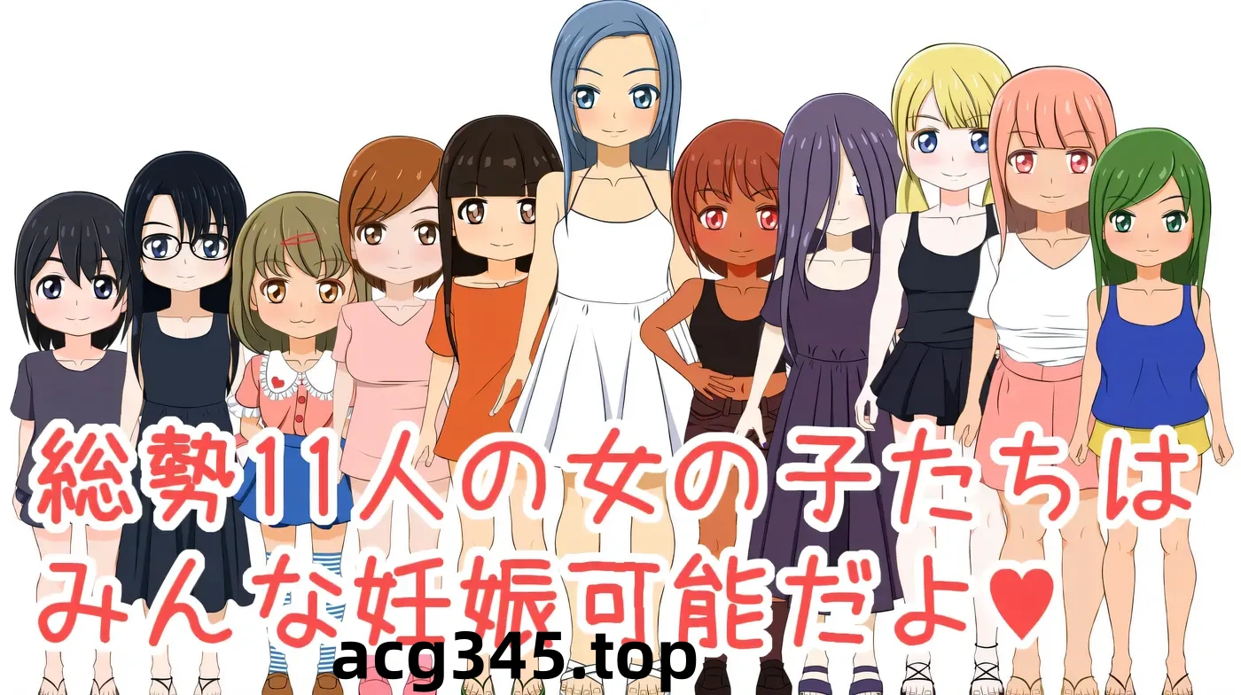 w155  怀孕营 挂载AI汉化版+全回想存档 [更新/575.5M]-11