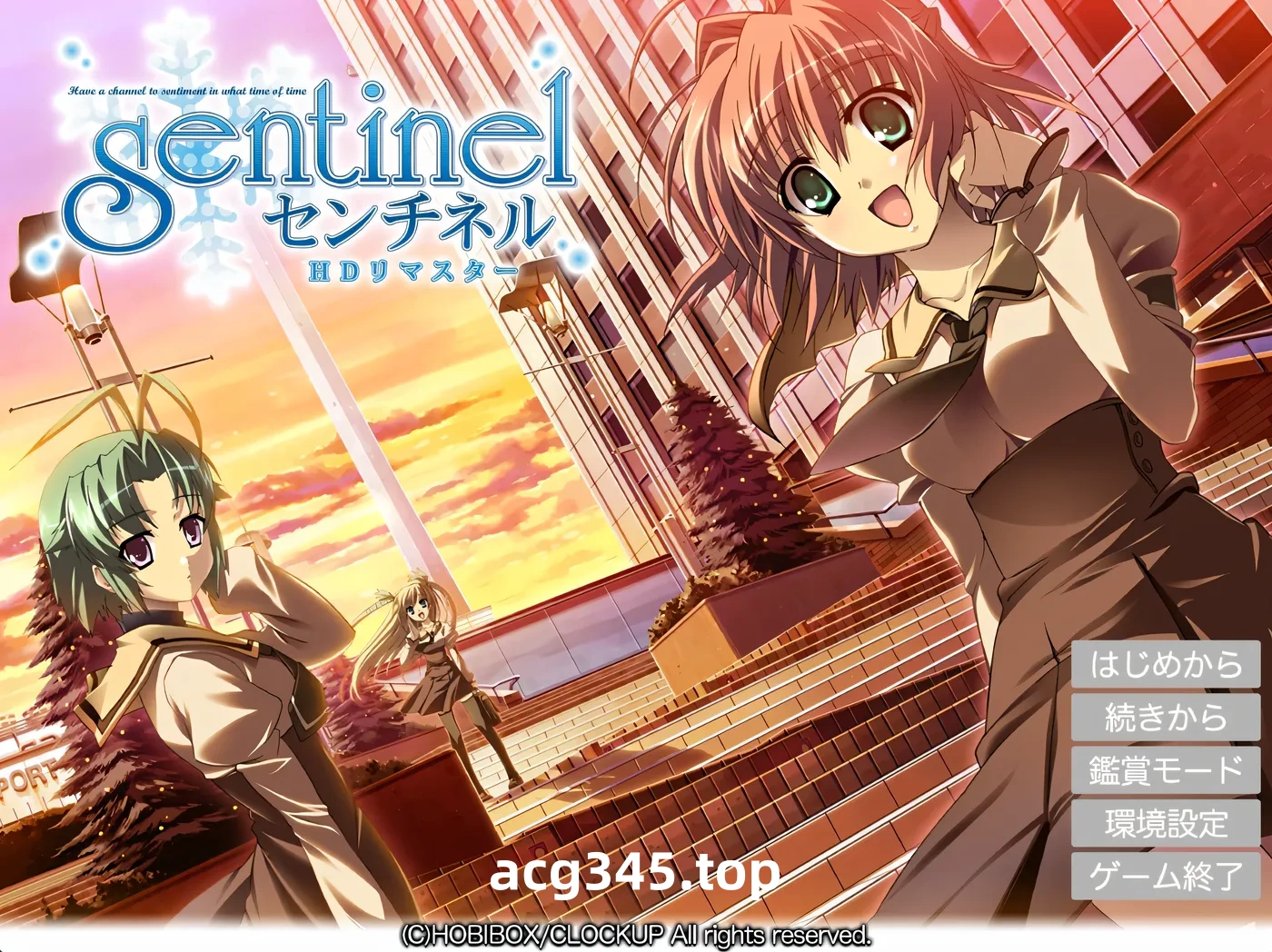 w161 哨兵 HD重制版 AI汉化版+全CG存档 [更新/3G]-11