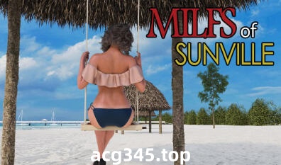 w57 徐娘半老：太阳城的米尔斯 V7.00 官方中文  5.2G-11