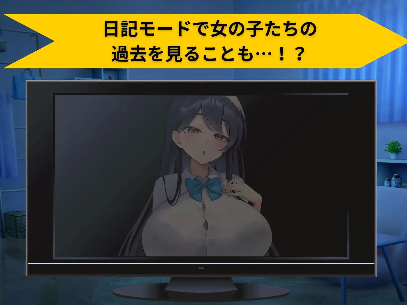 图片[5]-w512 另一个世界的海滩 Ver1.05 云翻汉化版 [更新/5.3G]-11