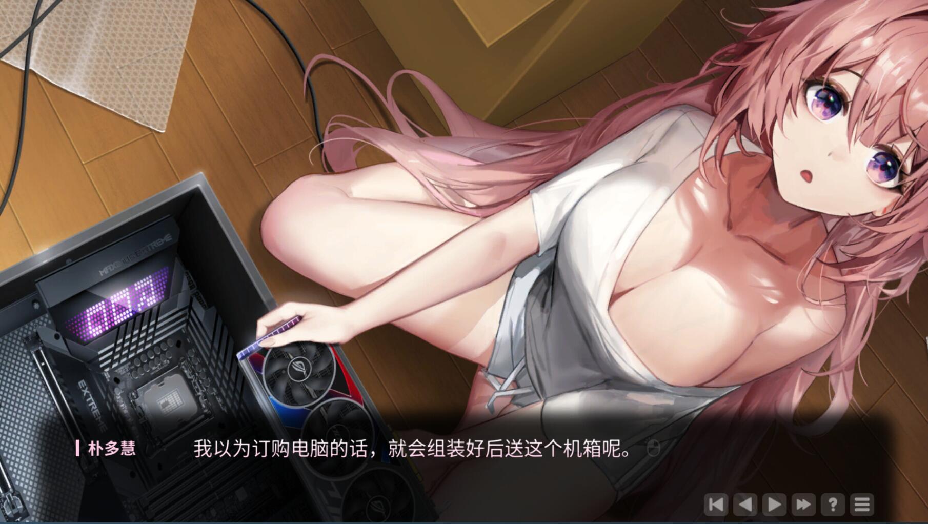 图片[3]-w2382 爱在登陆 Steam 官方中文-11