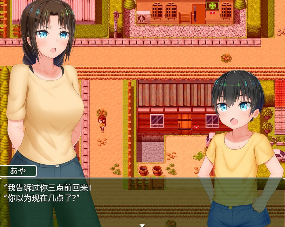 w80 新生田舍趣生活 汉化中文版  1.4G-11