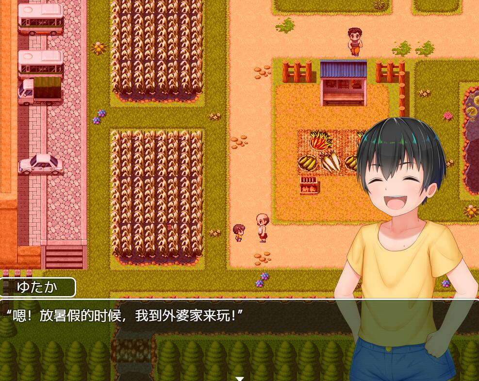 图片[4]-w80 新生田舍趣生活 汉化中文版  1.4G-11