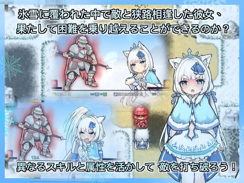 图片[4]-w83 银白的追忆 官方中文 750M-11