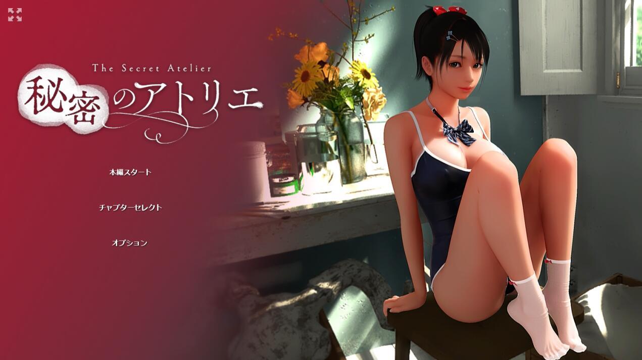 图片[4]-w95 秘密工作室 V1.5 Steam 官方中文 7.2G [PC＋安卓]-11
