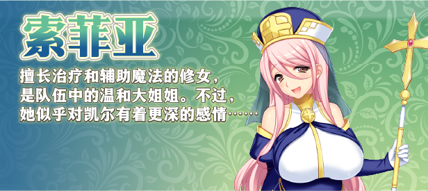 图片[7]-w79 买房新妻莫妮卡 V1.02 Steam 官方中文-11