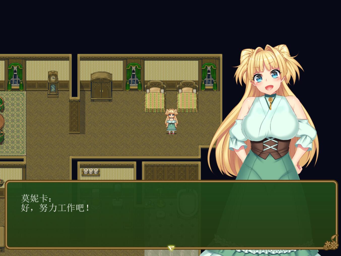 图片[10]-w79 买房新妻莫妮卡 V1.02 Steam 官方中文-11