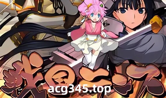 w67 战国兰斯 V1.01 官方中文 6G-11