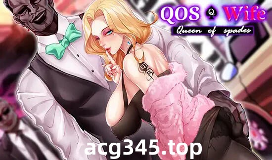 w73 魅黑 ♠ 女王 QOS ♠ Wife 官方中文 450M-11