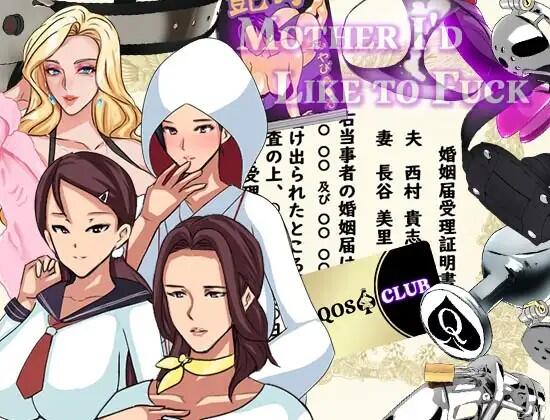 图片[3]-w75 NTR众人妻们的二三事 QOS MILF 官方中文 460M-11