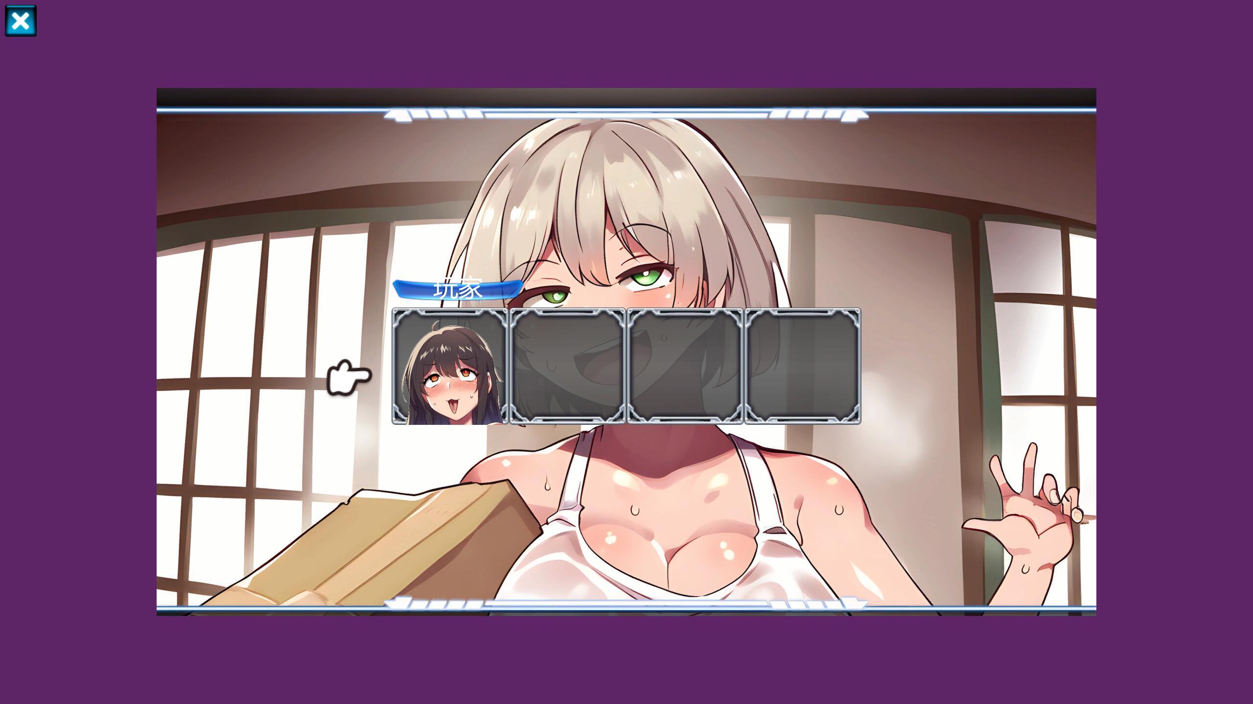 图片[11]-w76 怪物3/Monster 3 Steam 官方中文 740M-11