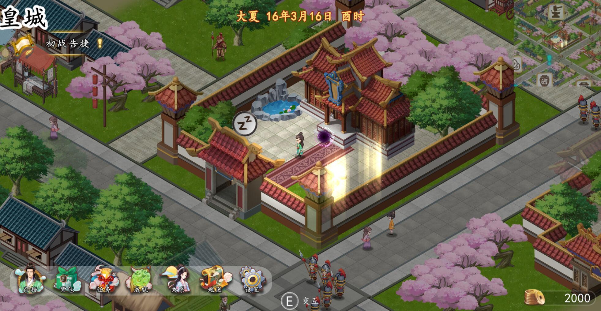 图片[5]-w51 勾八公主狂想曲 Steam 官方中文 820M-11