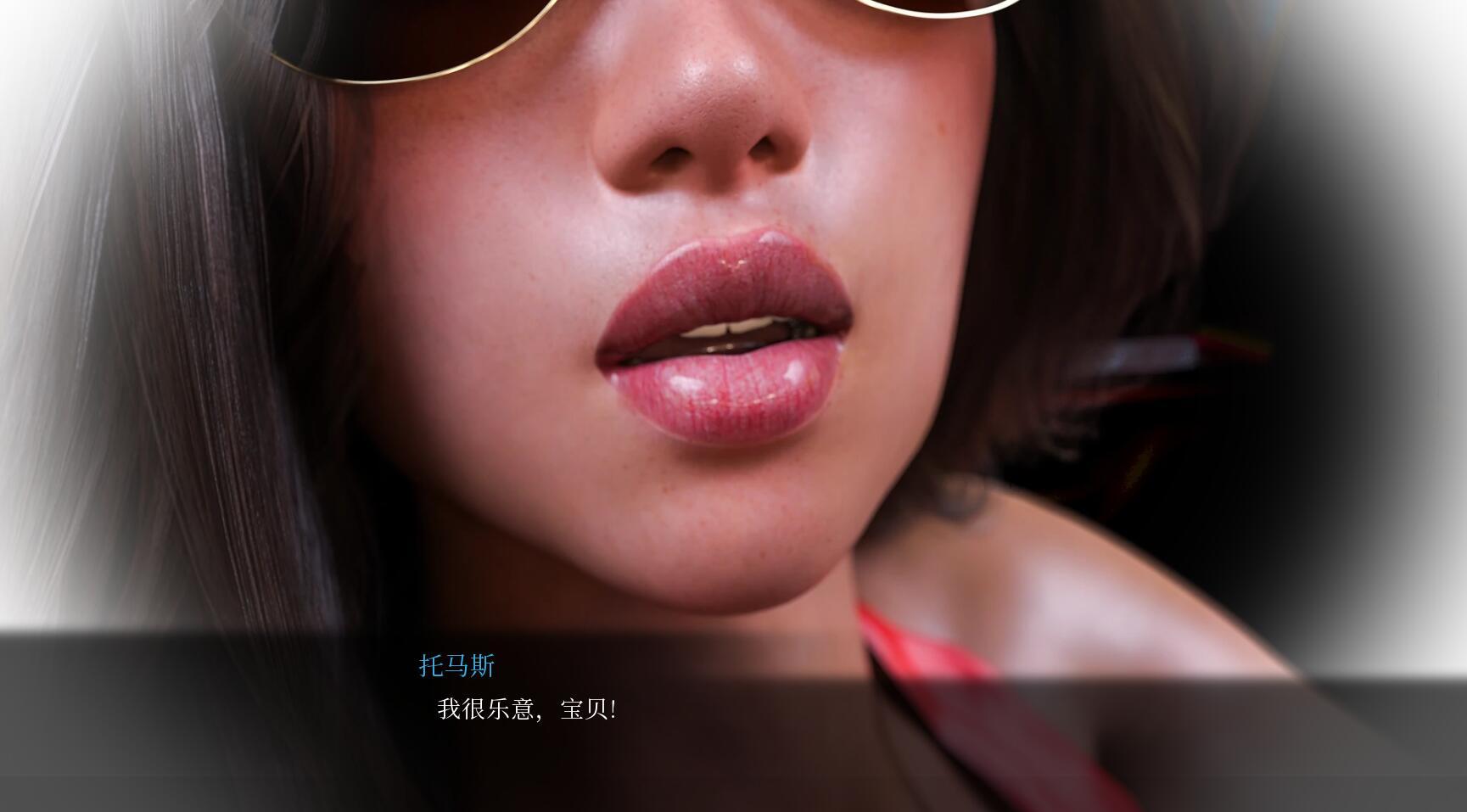 图片[4]-w57 徐娘半老：太阳城的米尔斯 V7.00 官方中文  5.2G-11