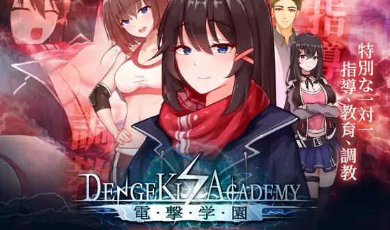 图片[2]-w53 电机学院V1.08 官方中文  200M-11