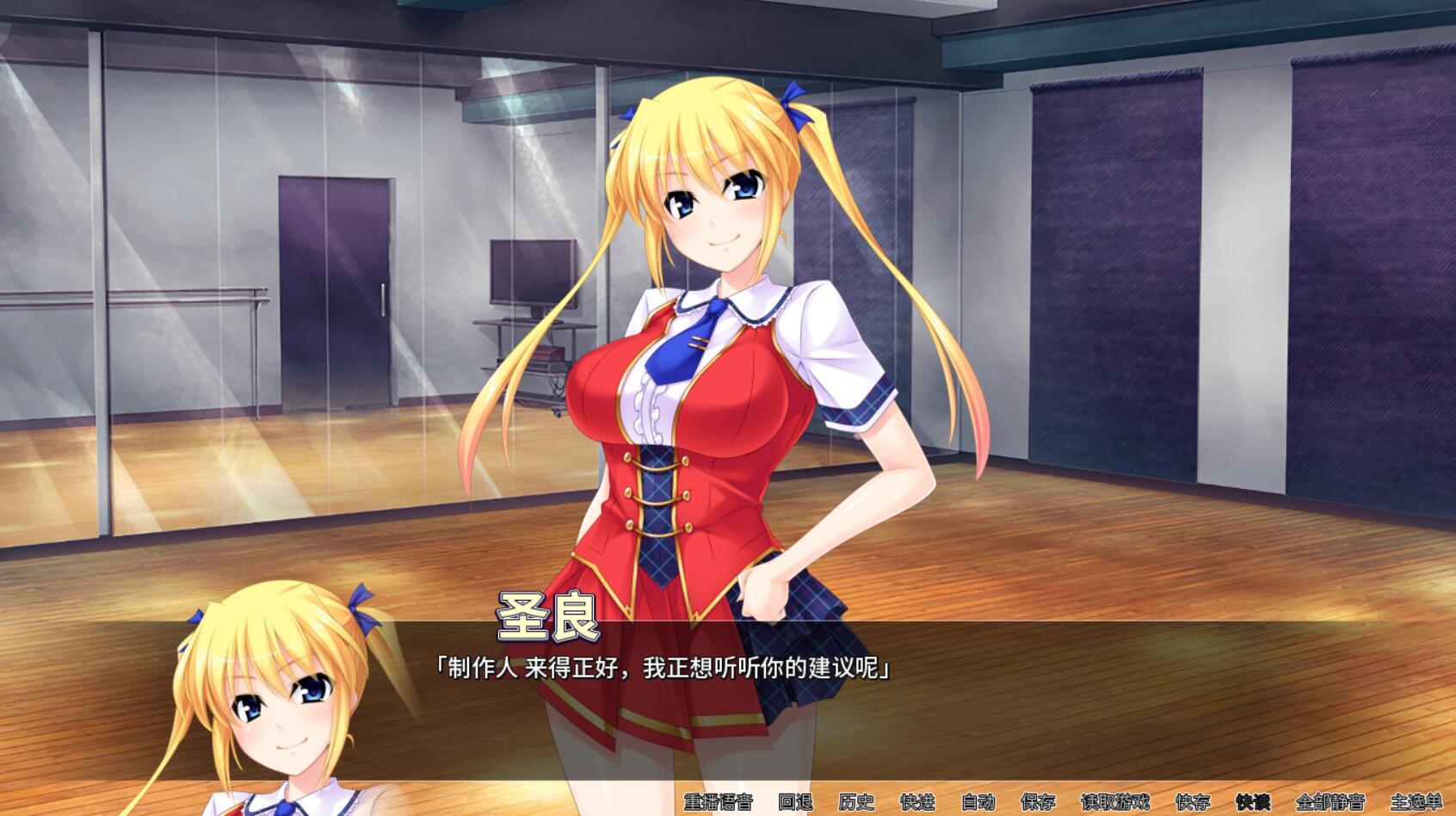 图片[4]-w78 催眠诱歼 V1.06 Steam 官方中文 550M-11