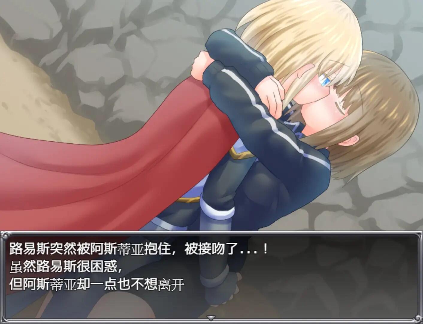 图片[3]-b20792陷阱大逃杀 摆脱女孩子的诱惑  DL官中[更新/1.6G]-11