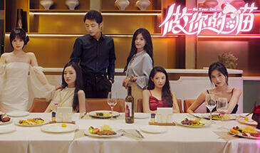 w19 做你的猫 Steam 官方中文-11