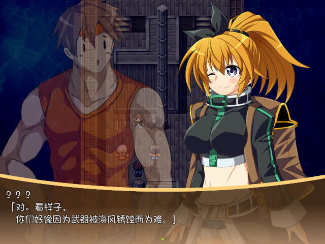 图片[8]-w1305  黄金之境-埃尔德兰特-V1.02 官方中文步兵版+全回想存档 [新作/2.2G]-11