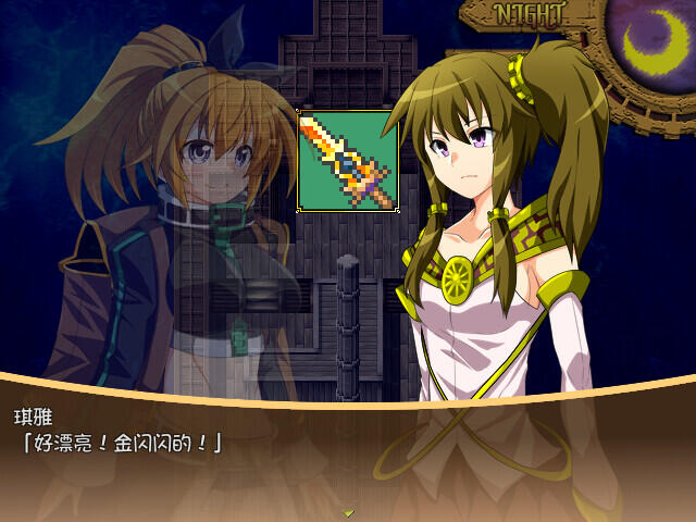 图片[7]-w1305  黄金之境-埃尔德兰特-V1.02 官方中文步兵版+全回想存档 [新作/2.2G]-11