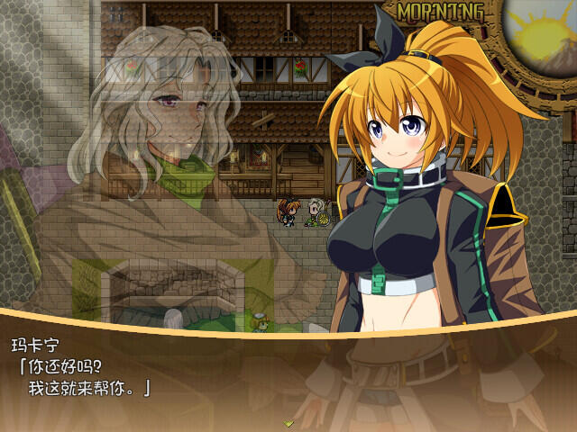 图片[8]-w18 黄金之境-埃尔德兰特 官方中文 [新作/2.2G]-11