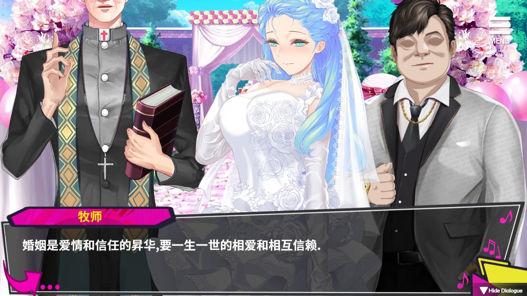 图片[5]-w86重启的NTR后宫生活 V1.4 STEAM 官方中文 996M-11