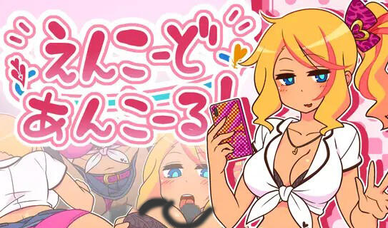 图片[2]-w3 援助代码安科尔 V1.7  AI汉化版-11