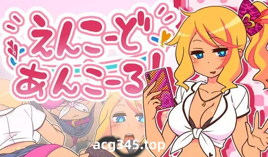 w3 援助代码安科尔 V1.7  AI汉化版-11