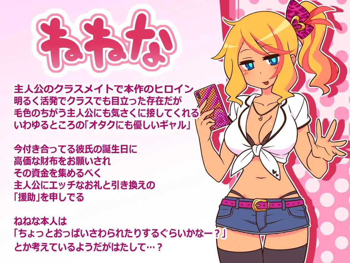 图片[3]-w3 援助代码安科尔 V1.7  AI汉化版-11