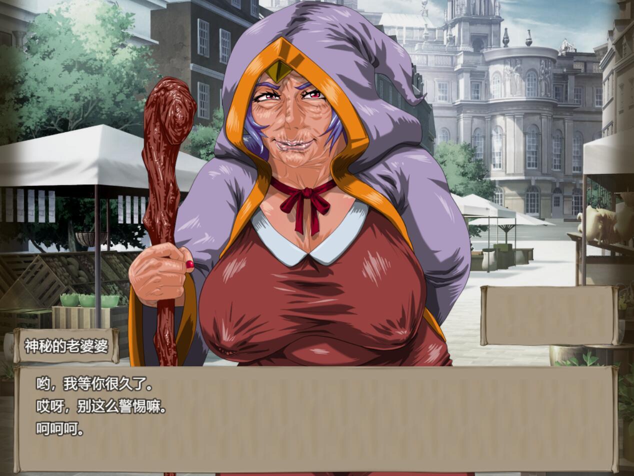 图片[4]-w4 想要恋爱，就尽情发挥！ AI汉化版-11