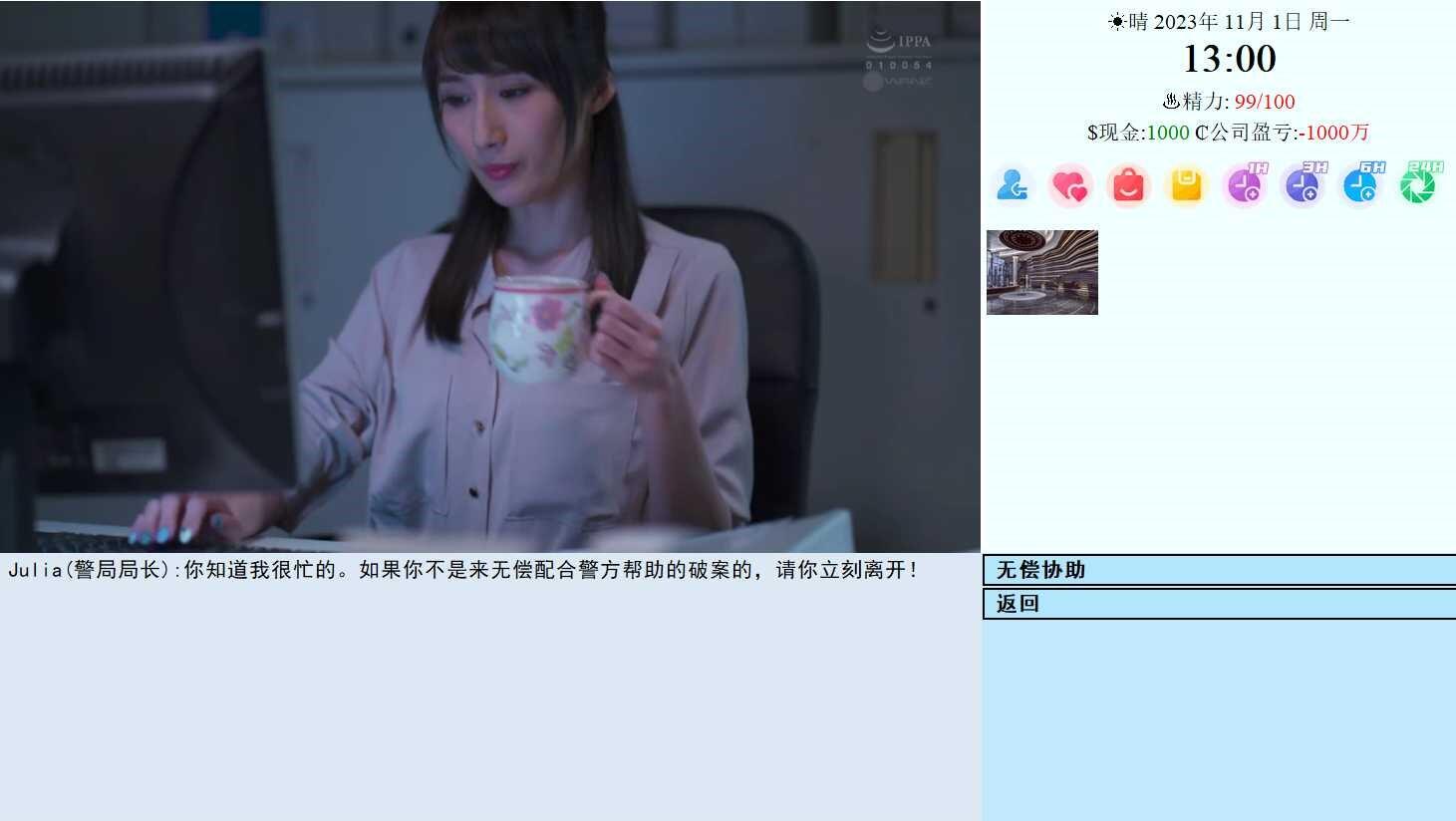 图片[3]-w1822亚洲之子/Son Of Asia V6.0FF 官方中文＋水上乐园 大型 MOD  31G-11