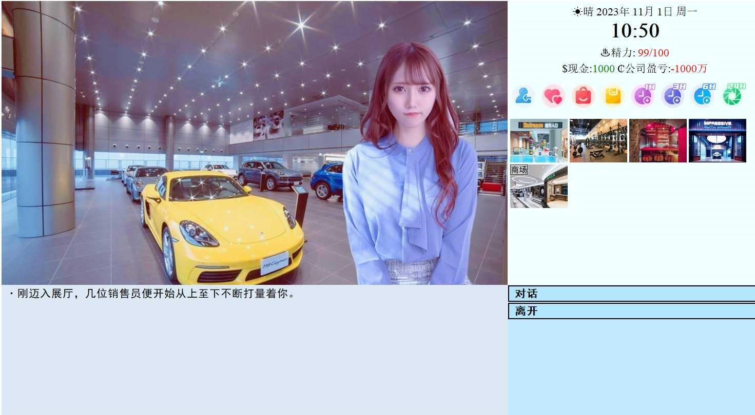 图片[4]-w1822亚洲之子/Son Of Asia V6.0FF 官方中文＋水上乐园 大型 MOD  31G-11