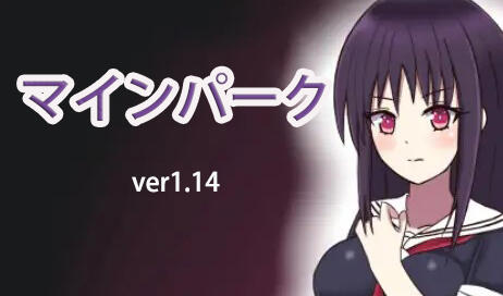 图片[2]-w5 冒险乐园  V1.14   AI汉化版-11