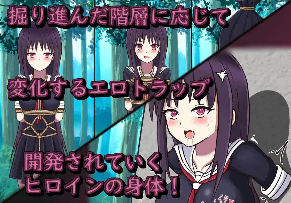 图片[3]-w5 冒险乐园  V1.14   AI汉化版-11