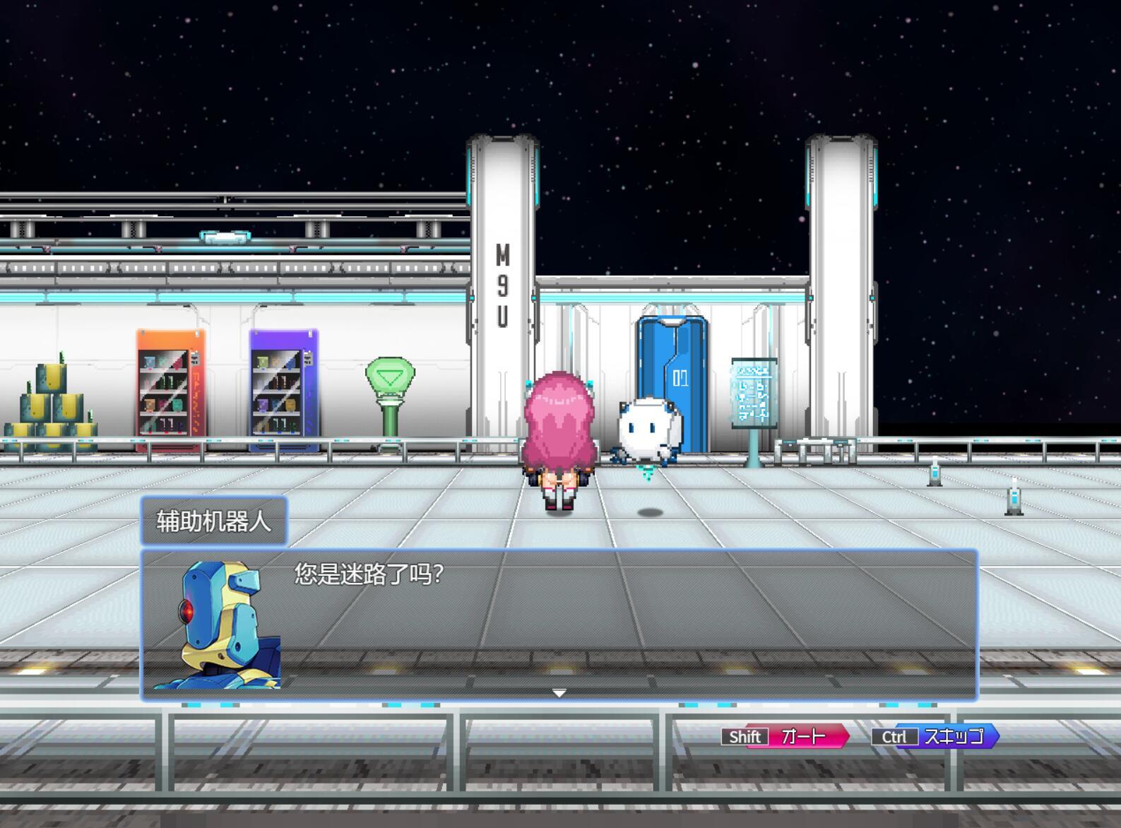 图片[5]-w6 拉比涅斯=蓝宝石~淫缚的十时空~ AI汉化-11