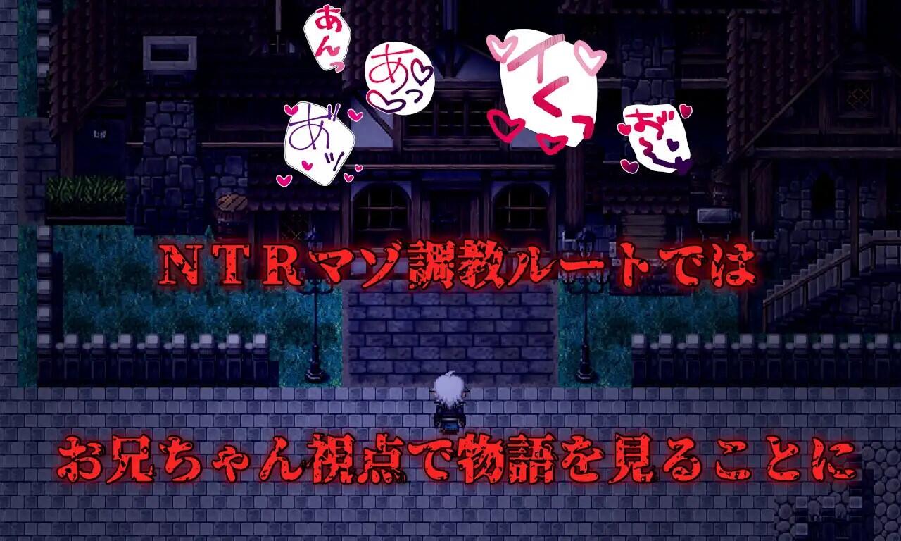 图片[4]-w8 银欲的命运与少女无暇的决心~AI汉化版-11