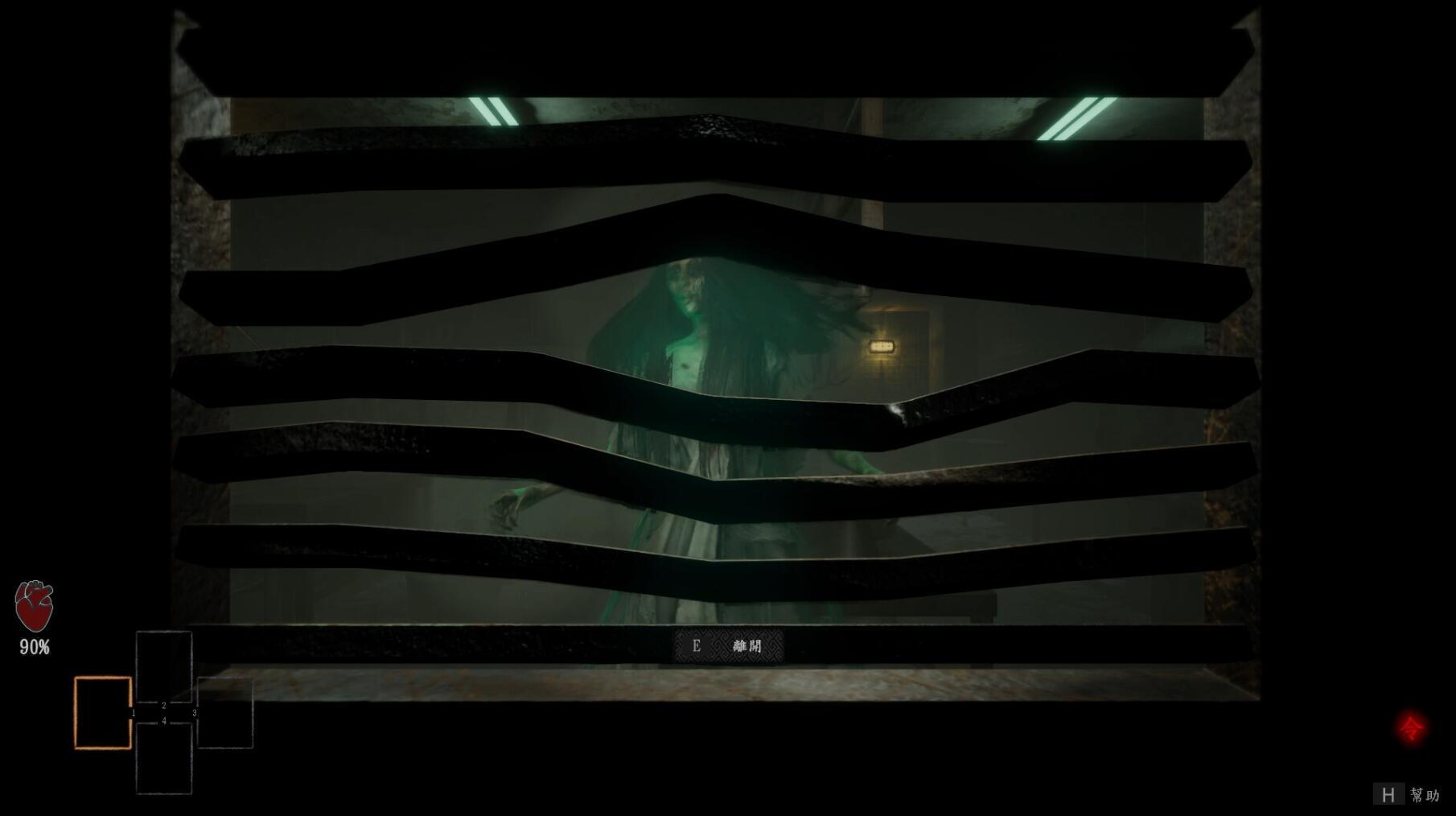 图片[7]-w11 红衣小女孩 愿 V1.0 Steam 官方中文 中文语音-11