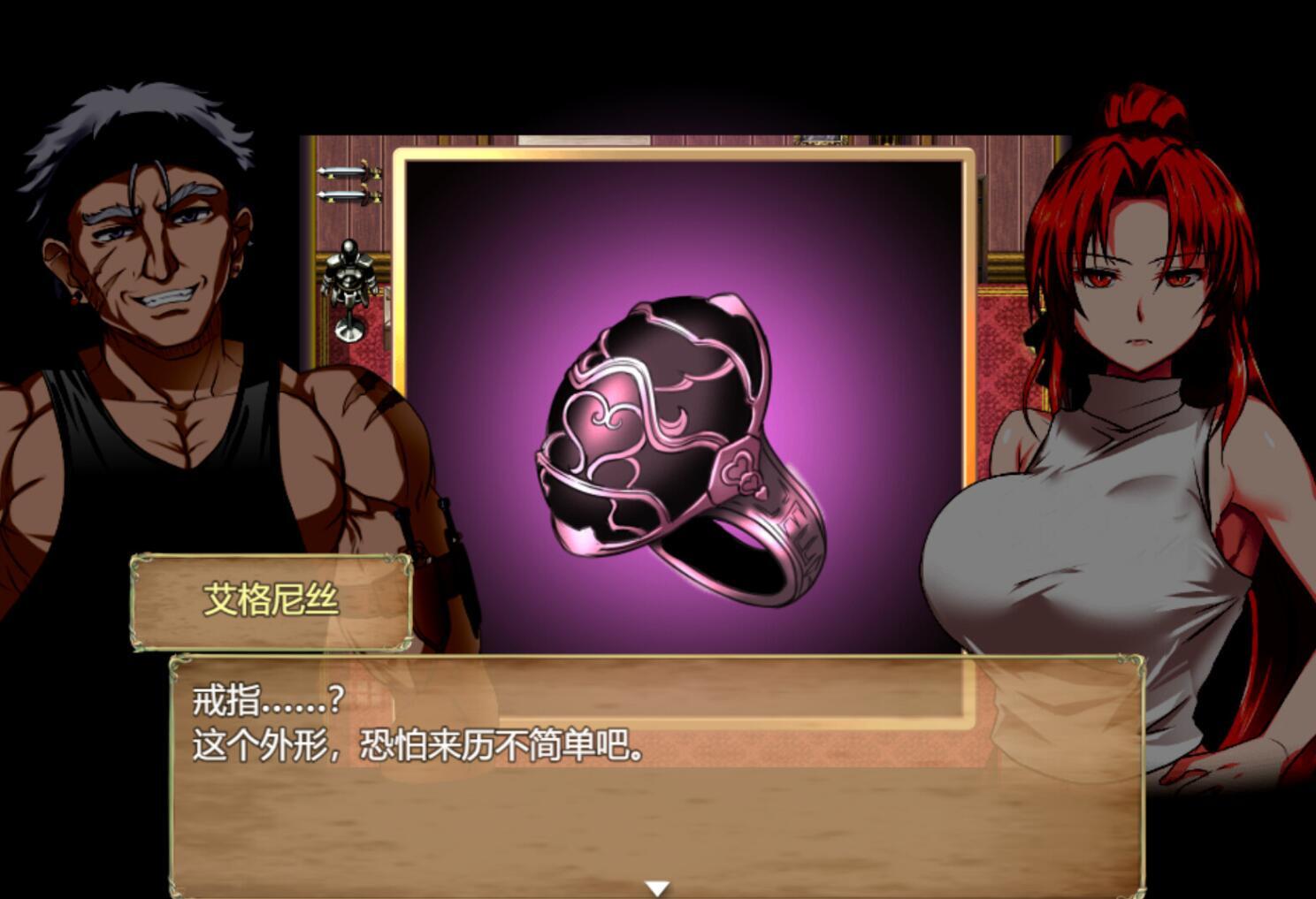 图片[9]-w12 赤发鬼神 Steam 官方中文-11