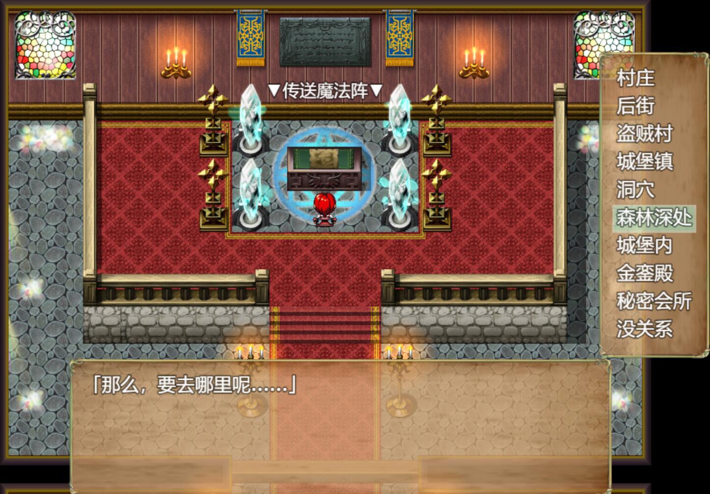 图片[10]-w12 赤发鬼神 Steam 官方中文-11