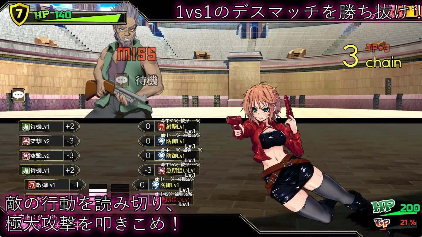 图片[4]-w13 死亡竞技场 V1.06 AI汉化-11